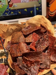 🥩 Australian Imported Beef Crisps | 0 Sugar, High Protein | Helps Regulate Blood Sugar & Blood Pressure | Supports Heart Health
